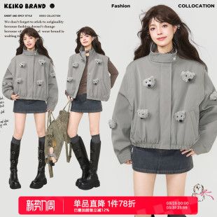 三防料酷感立领外套春季 可卸袖 灰色马甲棉服夹克 两穿 KEIKO