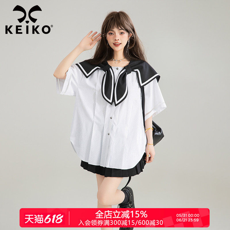 KEIKO 航海系减龄条纹短袖衬衫夏季学院海军领别致宽松上衣水手服
