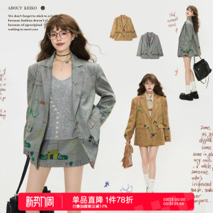 格雷系松弛廓型小西服套装 外套春季 高智感穿搭涂鸦印花西装 KEIKO