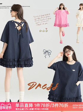 KEIKO松弛假日荷叶边廓形连衣裙25夏季俏皮减龄圆领口袋宽松A字裙