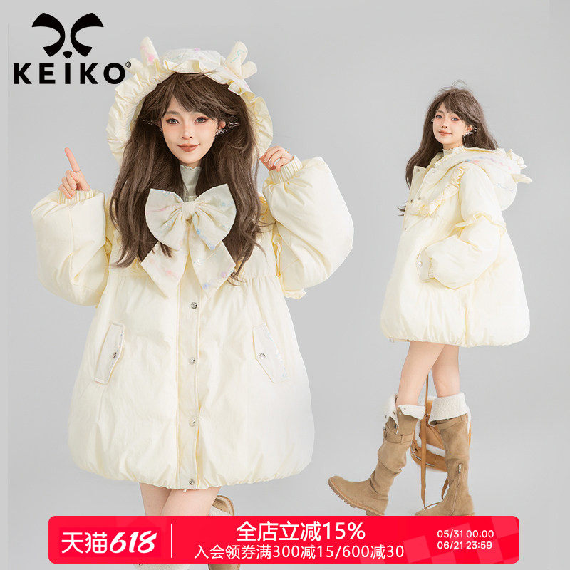 KEIKO[可拆蝴蝶结] 可爱麋鹿连帽棉服加厚冬季甜系显瘦斗篷型外套