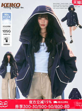 KEIKO都市感通勤连帽羽绒服