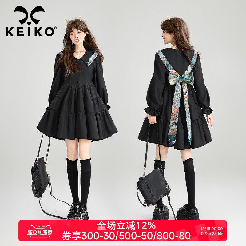 凯莉欧大蝴蝶结饰黑色蓬蓬蛋糕裙