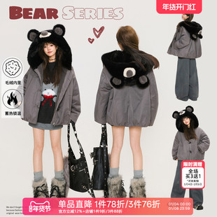KEIKO [蓄热毛绒内里] 毛熊连帽派克服棉服冬季高密防风灰色棉袄