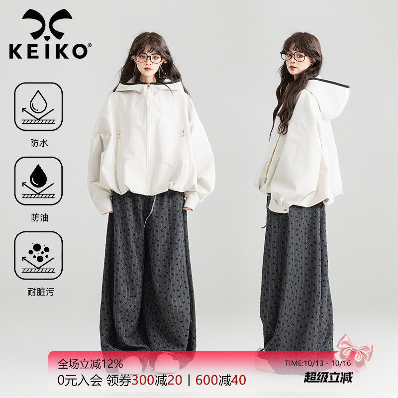 KEIKO轻户外休闲连帽外套冲锋衣