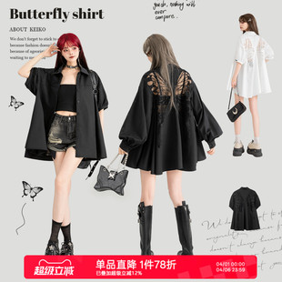上衣宽松防晒衫 KEIKO 高级感泡泡袖 2026夏季 蝴蝶刺绣黑色短袖 衬衫
