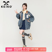 宽松复古设计感拼色夹克开衫 KEIKO 可盐可甜牛仔外套女春季 上衣