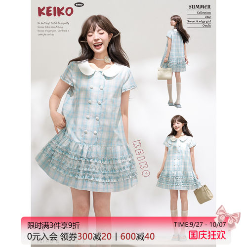 KEIKO清秀感蓝格纹娃娃领连衣裙