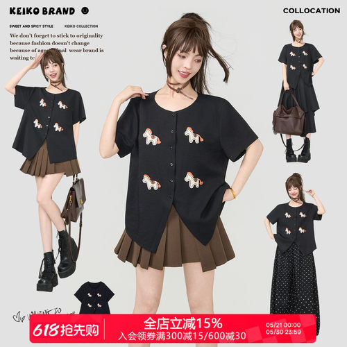 KEIKO小马刺绣显瘦短袖衬衫女