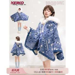 KEIKO [重磅加绒] 大毛领连帽斗篷外套冬季拼接提花披肩毛呢大衣