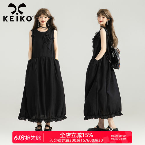 KEIKO简约黑色花苞无袖连衣裙