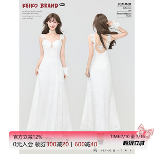 KEIKO法式蕾丝花朵白色吊带裙