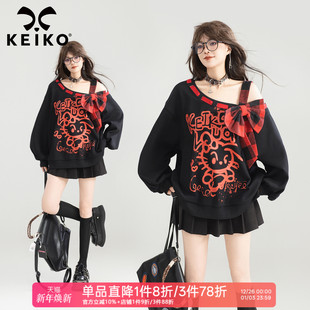 鬼马少女感宽松上衣 甜酷黑色斜肩卫衣25秋季 KEIKO 可拆蝴蝶结