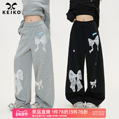 KEIKO 垂感宽松直筒阔腿运动裤 少女风蝴蝶结绣花休闲卫裤 女26春季