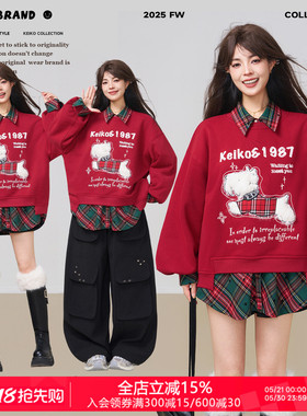KEIKO [加密绒]小狗绣花红色卫衣女春季美式新年穿搭短款圆领上衣
