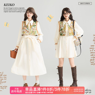 式 KEIKO 系带显瘦衬衫 法式 长裙 早秋出游穿搭提花拼接连衣裙25新款