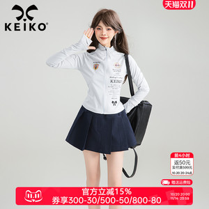 KEIKO UPF50+轻运动修身防晒衣女25早秋收腰显瘦冰丝凉感无帽外套