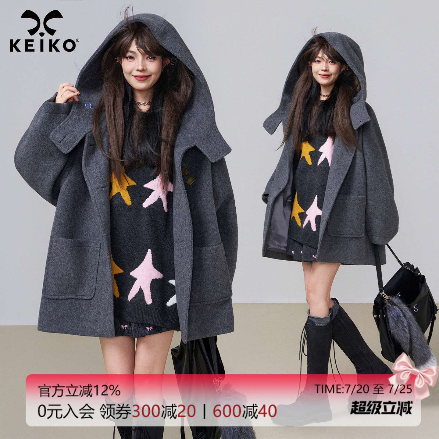 KEIKO 高级感灰色连帽羊毛呢外套女秋冬格雷系斗篷形显瘦呢子大衣