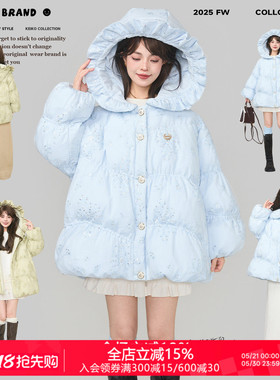 KEIKO [拼纱绣花]温柔感蓝色花形连帽棉服25冬季独特别致加厚棉袄