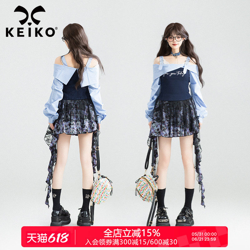 KEIKO 辣妹一字露肩拼色上衣女26春夏设计感显瘦假两件长袖衬衫