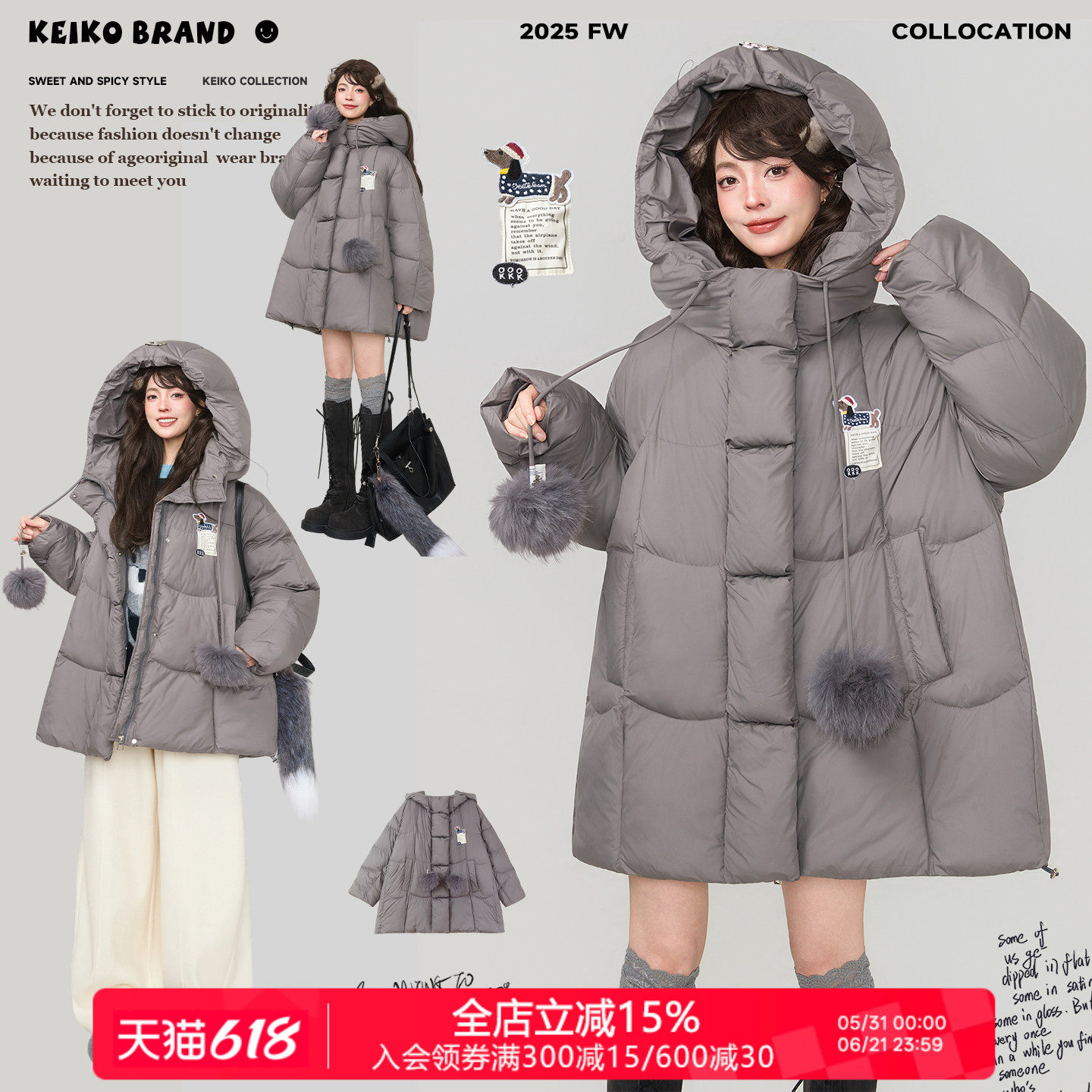 KEIKO 韩系少女感灰色连帽棉服面包服2025冬季保暖不臃肿棉袄外套