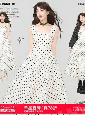 KEIKO [立体剪花] 轻淑风白色波点无袖连衣裙夏季法式吊带背心裙