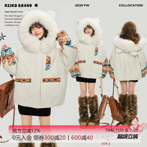 KEIKO复古回潮提花大毛领派克服