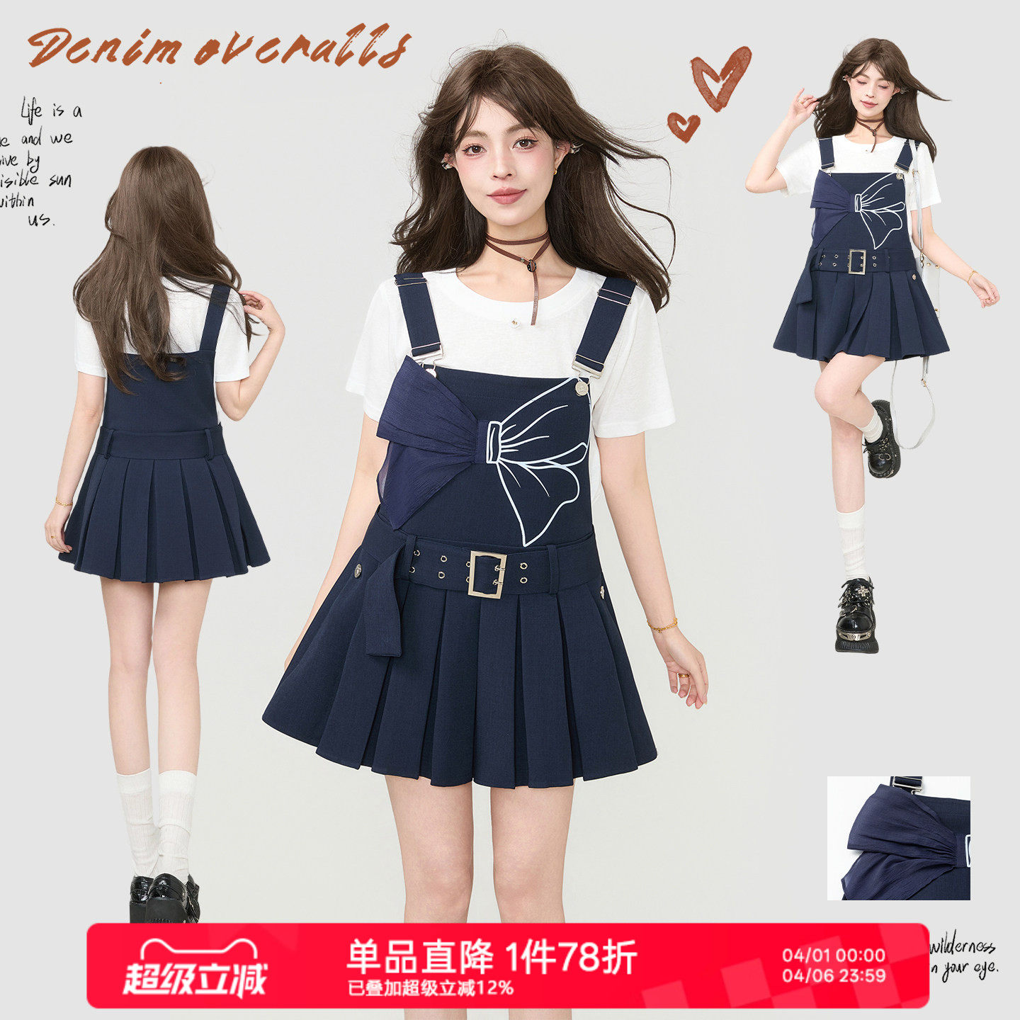 KEIKO 韩系别致蝴蝶结饰背带连衣裙夏季娇俏少女风吊带百褶裙短裙