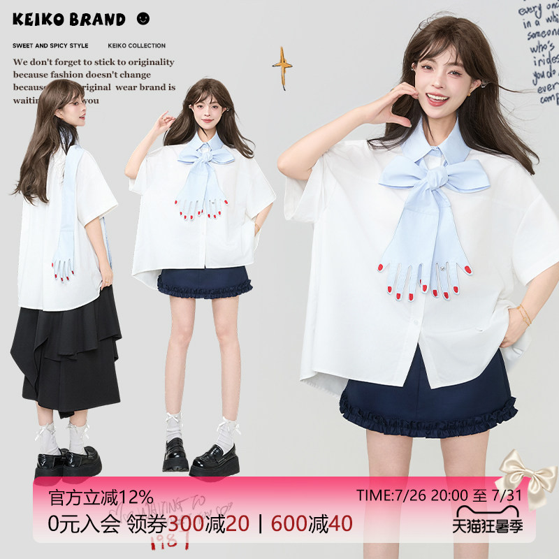 KEIKO法式艺术系领结短袖衬衫