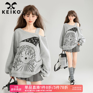 KEIKO 甜系印花挺廓显瘦上衣 鬼马少女感灰色斜肩卫衣女2025秋季