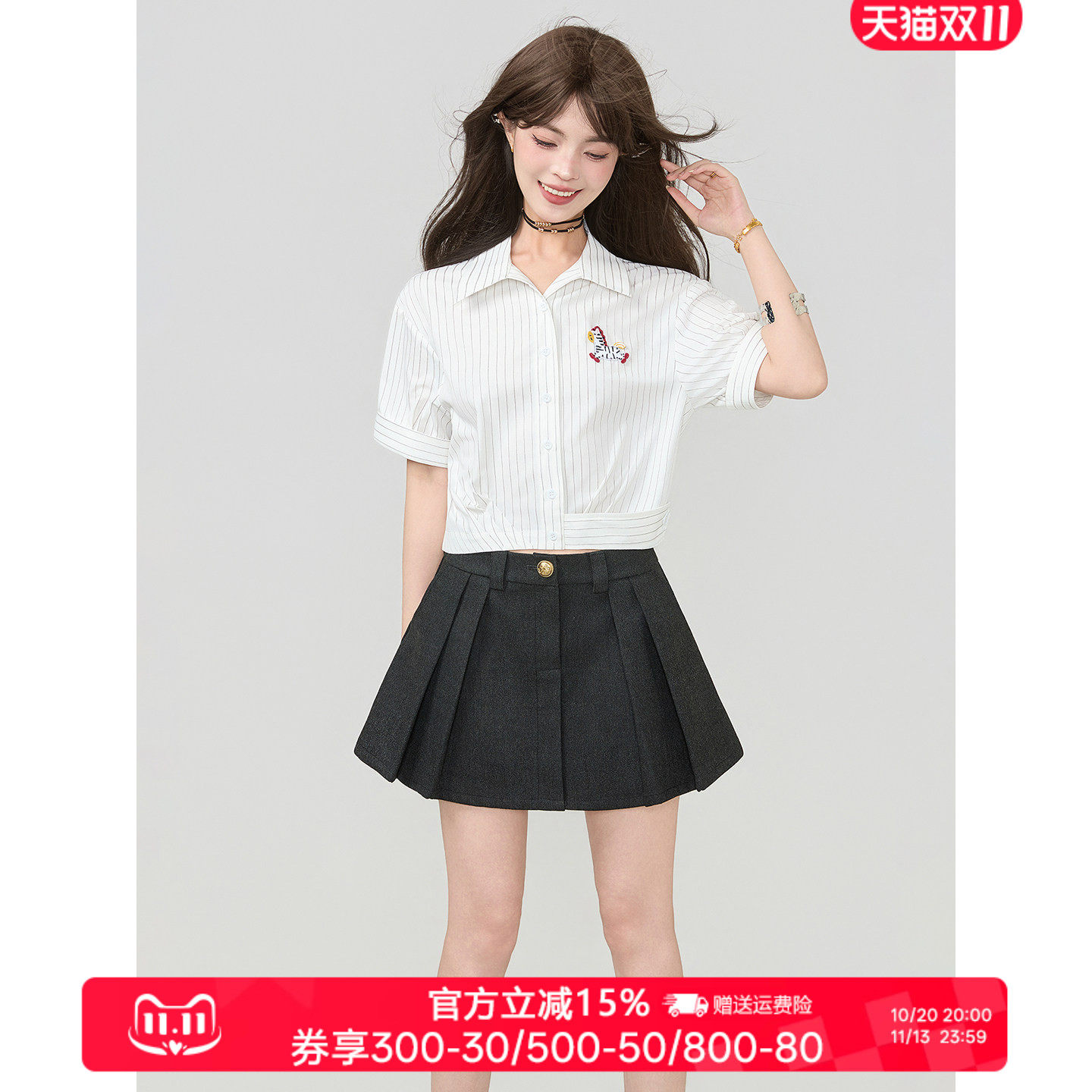 KEIKO 韩系白色条纹截短短袖衬衫女夏季通勤蝴蝶结饰短款上衣小衫