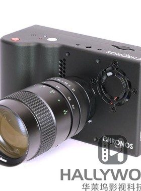 加拿大Chronos超级慢动作高速摄影机 美食拍摄/子弹时间/工业试验