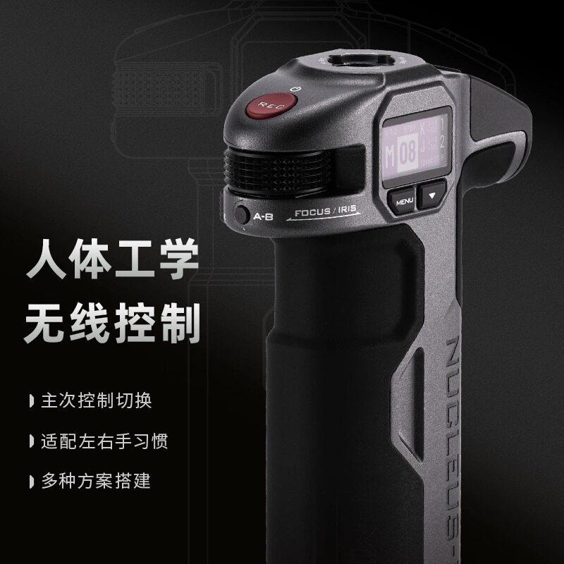 TILTA铁头跟焦器原力M2无线跟焦器追焦控制系统原力MII 升级版