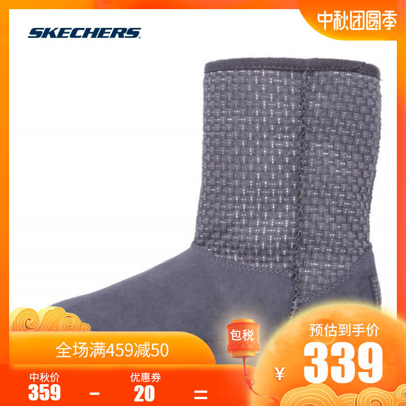 Skechers斯凯奇短筒拼接保暖雪地靴 冬季新款时尚女靴48621|ruв категории Женская обувь, сапоги - от Buy2taobao.com для оказания профессиональной услуги покупки агента Taobao