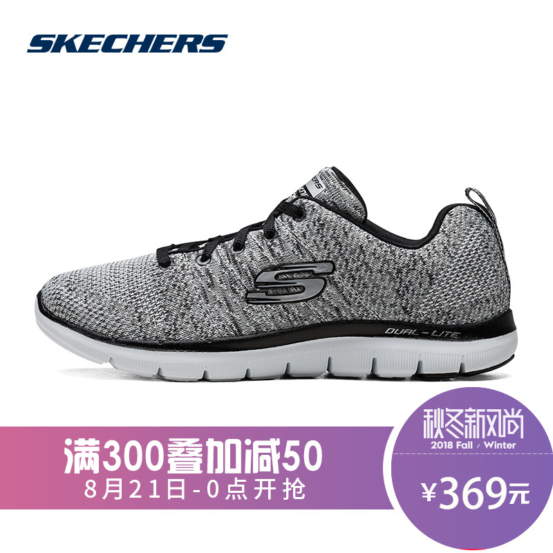 Skechers˹¿ÆæÐÂÆ·Ê±Éл§ÍâÔ˶¯Ð¬Å® ÇáÖÊ»ºÕðÍ¸ÆøÅÜЬ 12756