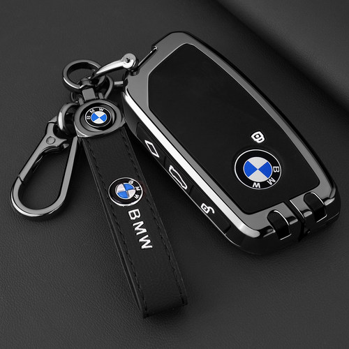 【时尚新品】宝马专用车钥匙套