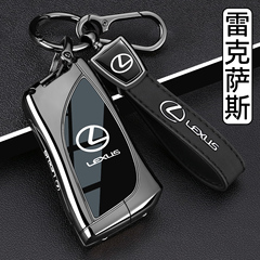 雷克萨斯es200钥匙套凌志es300h专用rx350车nx200壳ct200扣ux260h