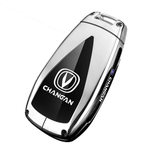 2024款长安逸动钥匙套21/23/24新逸动plus第三代蓝鲸版尊贵车壳扣