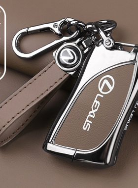 雷克萨斯ES200钥匙套25款RX350h凌志UX300h高级NX260车LS500h壳扣