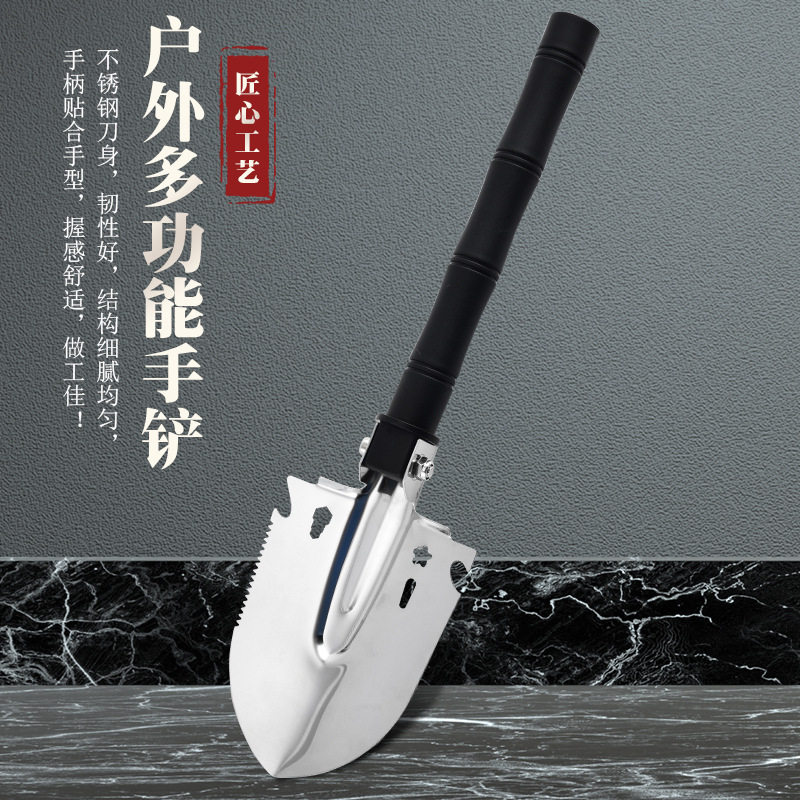 户外多功能工兵铲车载锰钢加厚兵工铲露营装备铁锹铲野钓挖土探险