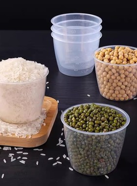适用于家用电饭煲量杯160g/160ml透明圆形量米杯饭煲通用加厚神器