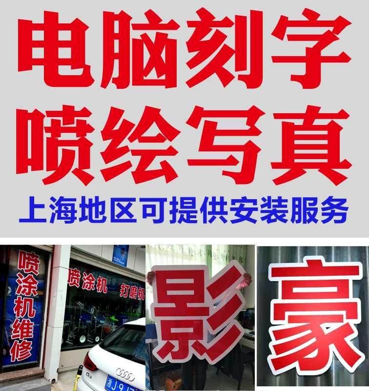 磨砂不干胶pvc贴玻璃门腰线