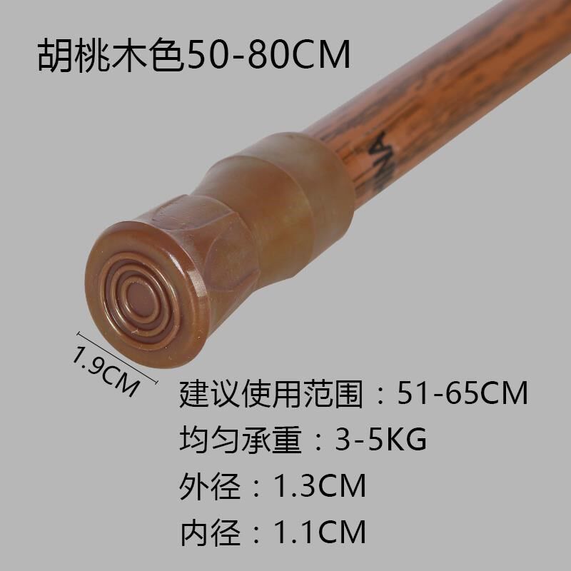 免打孔窗帘杆飘窗晾衣杆伸缩杆卫生间浴帘杆门帘细杆衣柜挂杆