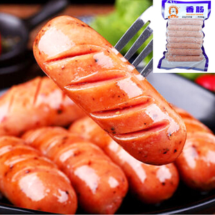 黑椒热狗肠14条脆骨肠西餐早餐火山石万丰烤肠500克真空