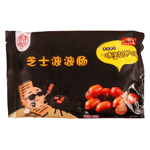 芝士波波肠鸿津香浓奶酪脆皮香肠丸子肠烧烤肠冷冻小吃店食品240g