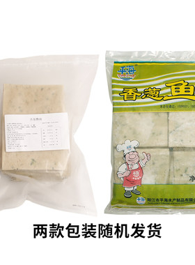 平海鱼腐香葱鱼腐商用2.5kg