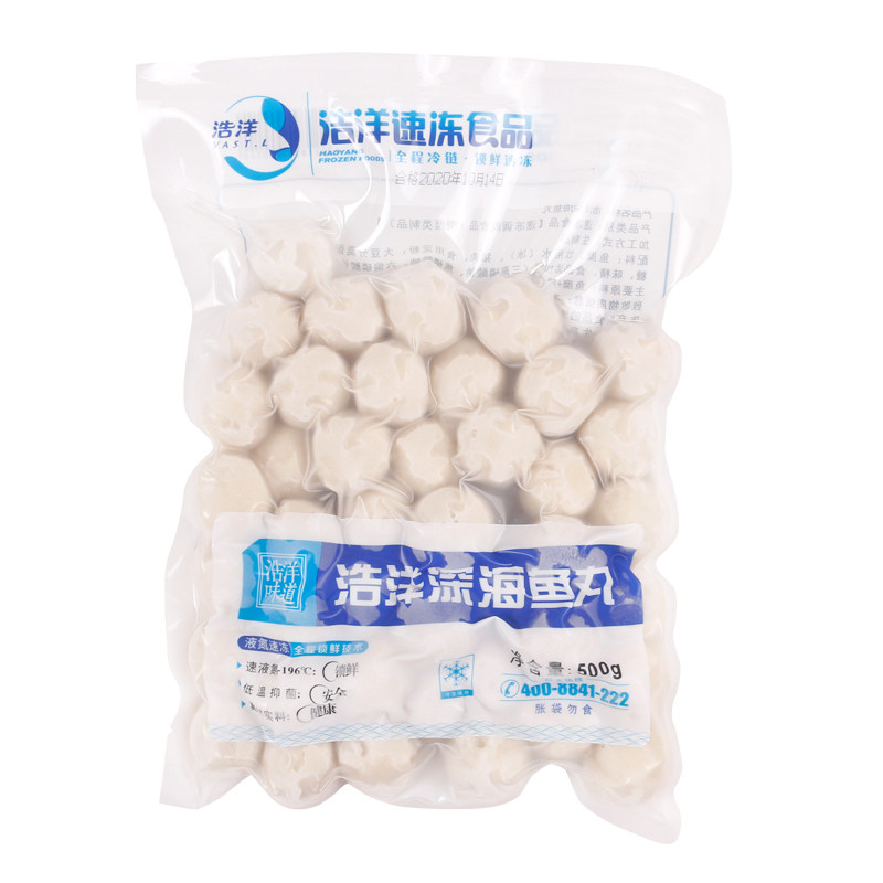 浩洋深海鱼丸新鲜水产花枝丸火锅弹牙鱼糜丸子麻辣烫冷冻食品500g,水产肉类/新鲜蔬果/熟食,鱼丸/鱼滑,淘宝优惠券,粉丝福利购,淘宝优惠卷