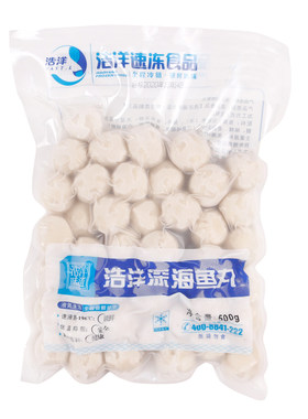 深海新鲜麻辣烫冷冻500g花枝丸