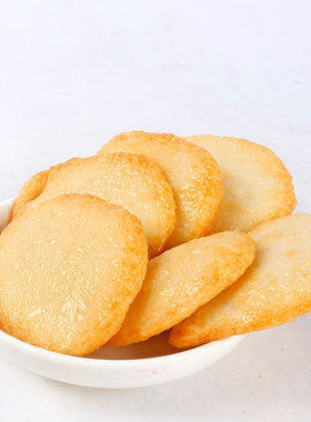 黄金鱼饼火锅关东煮2.5kg/袋