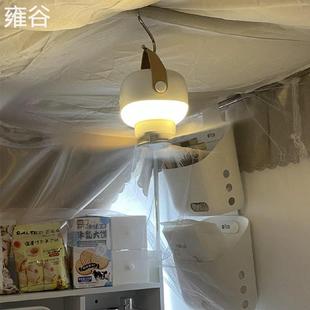 雍谷宿舍带灯小风扇吊挂遥控迷你吊扇桌面台扇超静音便携户外露营